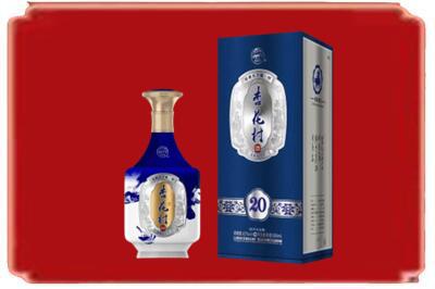 永定区烟酒回收杏花村20年.jpg